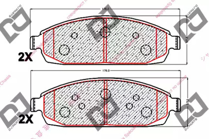 DJ PARTS BP2026